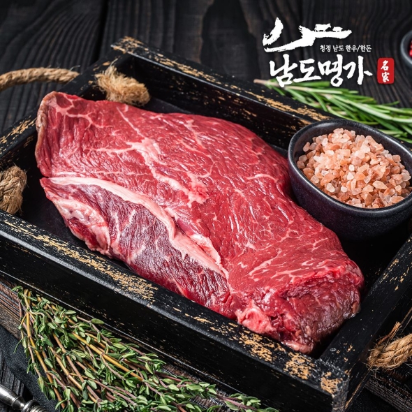 [남도명가] 1등급 한우 국거리 (250g/500g/덩어리)