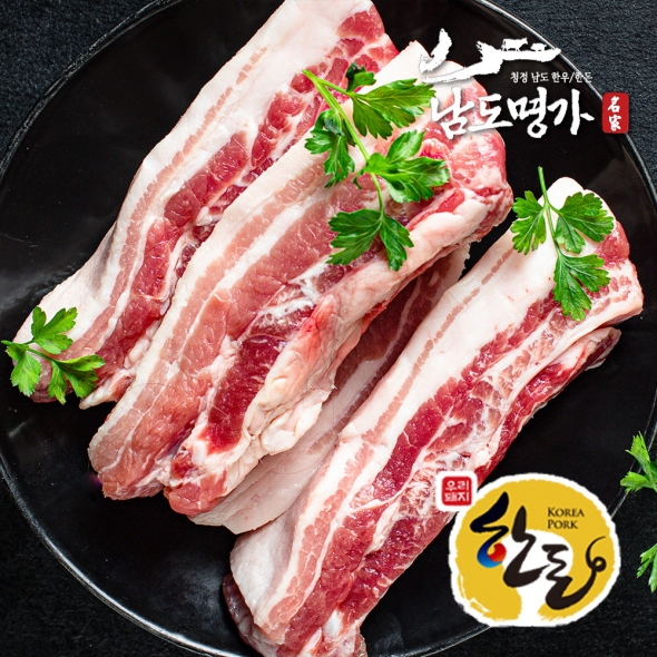 [남도명가] 1등급 한돈 삼겹살 400g/800g (구이용/보쌈용)