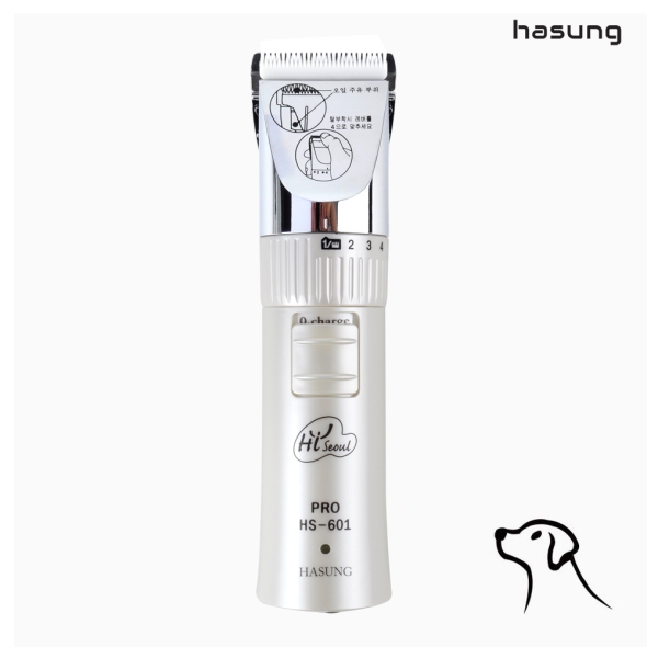 하성 PRO HS-601 애견 이발기