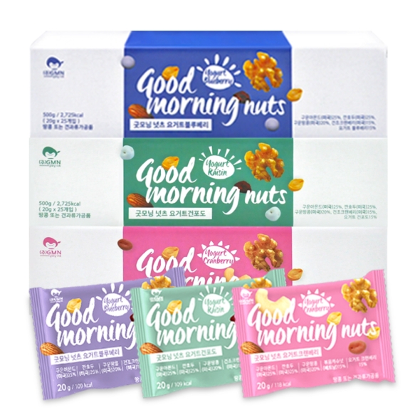 [굿모닝너츠] 하루한줌견과 요거트3종세트 (총3박스/75봉)