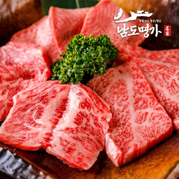 [남도명가] 1등급 한우 살치살 (250g/500g/구이용)