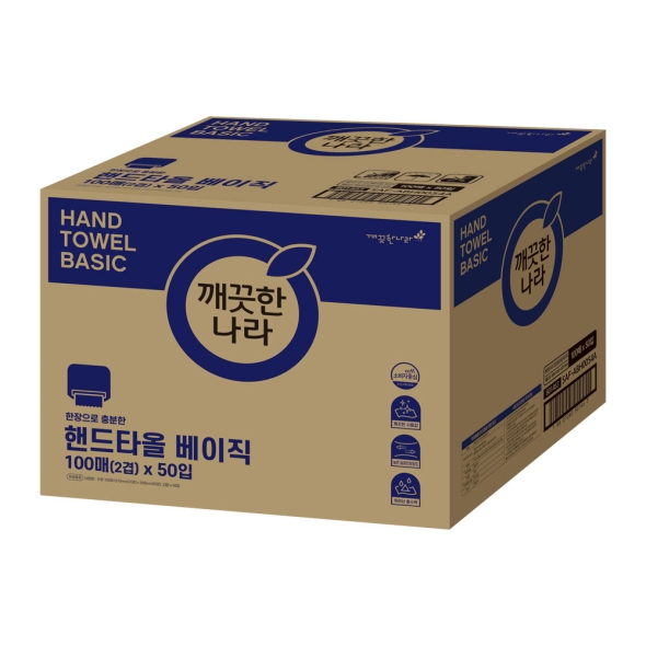 깨끗한나라 핸드타올 베이직 2겹 100매 50입