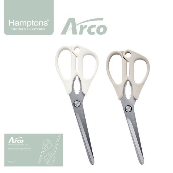 햄튼 아르코 주방 가위 2종 세트
