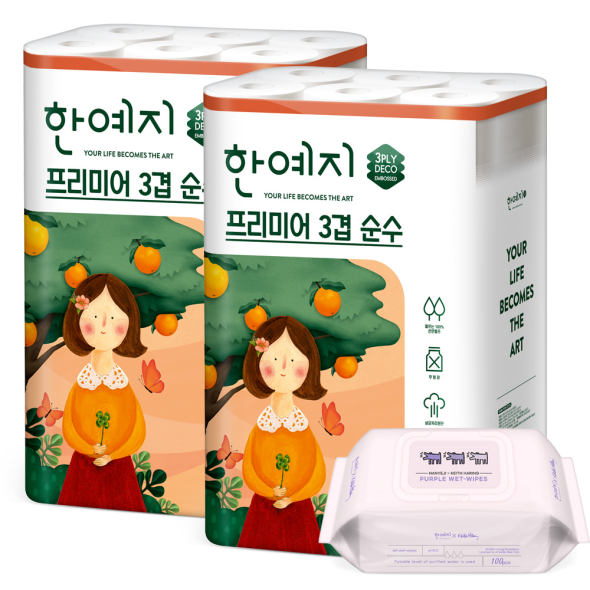 한예지 3겹 천연펄프 순수프리미어 화장지 30M 30롤 (2팩)+키스해링 퍼플 캡형 물티슈 100매 1팩