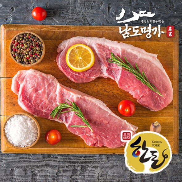 [남도명가] 1등급 한돈 앞다리살 400g/800g (보쌈용/찌개용)