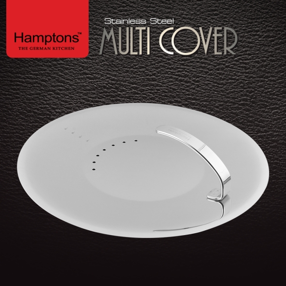 햄튼 카이저 스테인레스 멀티커버
