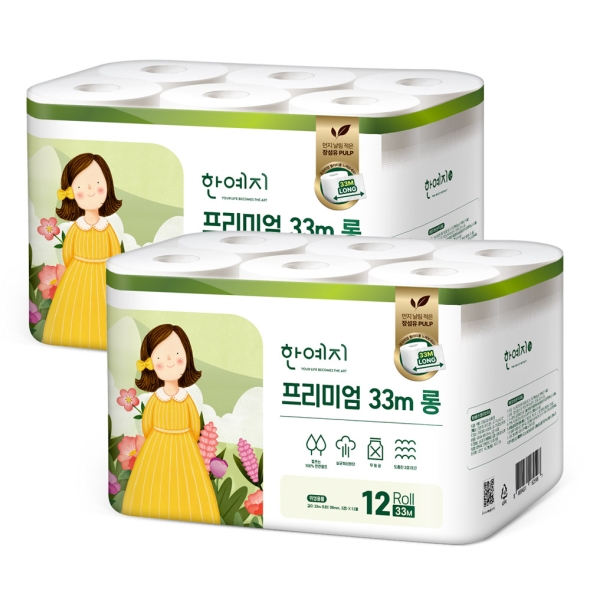 한예지 프리미엄 33M 롱 3겹 천연펄프 화장지 12롤 (2팩)