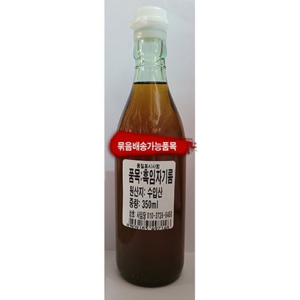 흑임자기름 24년산 350ml 착한마음 아저씨쌀집
