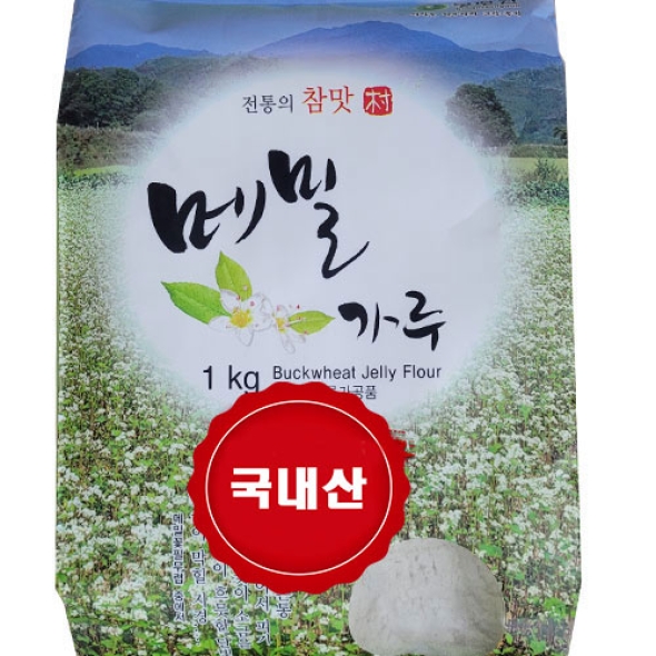 메밀100% 강원도 메밀가루 1kg 착한마음 아저씨쌀집