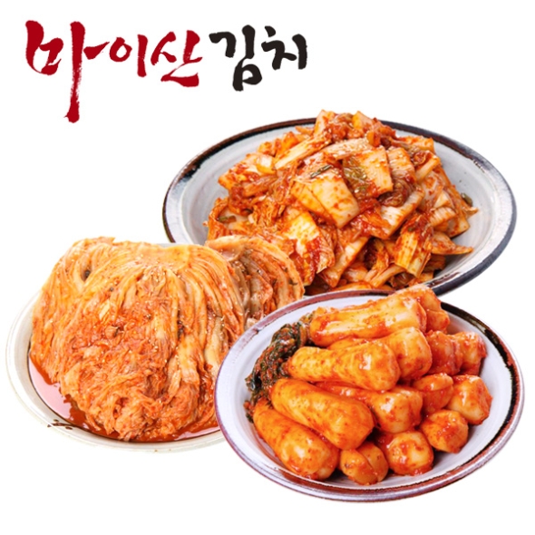[한국농협김치] 전북대표 마이산김치 맛남3종2호(막김치/묵힌김치/총각김치 각1kg)