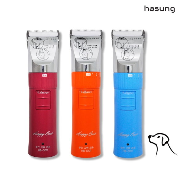  하성 HB-001 애견 이발기