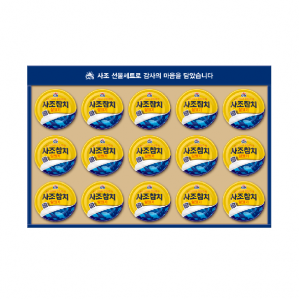 해표 The wave 참치세트   x 3세트