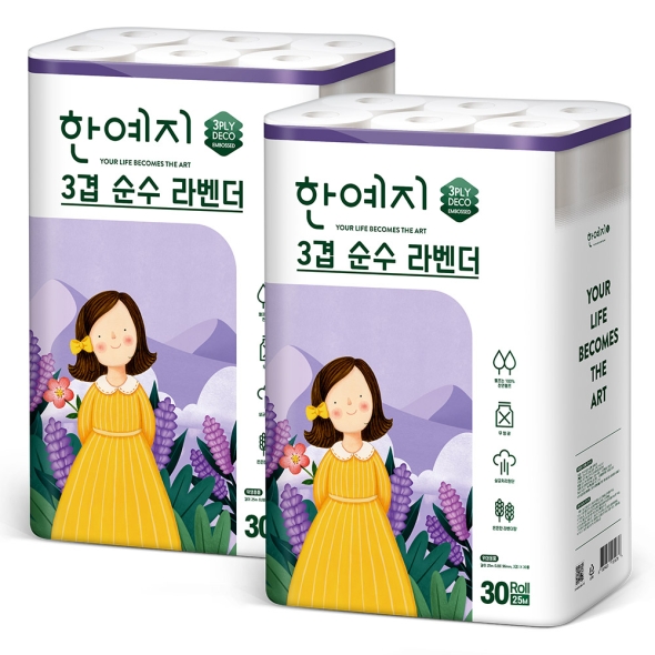 한예지 3겹 라벤더 25M 30롤 (2팩)