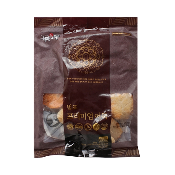 [범표어묵] 프리미엄모듬어묵 800g 