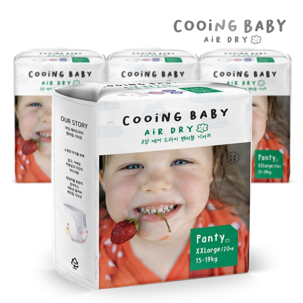 쿠잉 에어드라이 풀커버 팬티기저귀 점보형(XXL) 20매 x 4팩