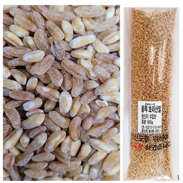 [호라산밀] 24년산 잡곡  2.96kg