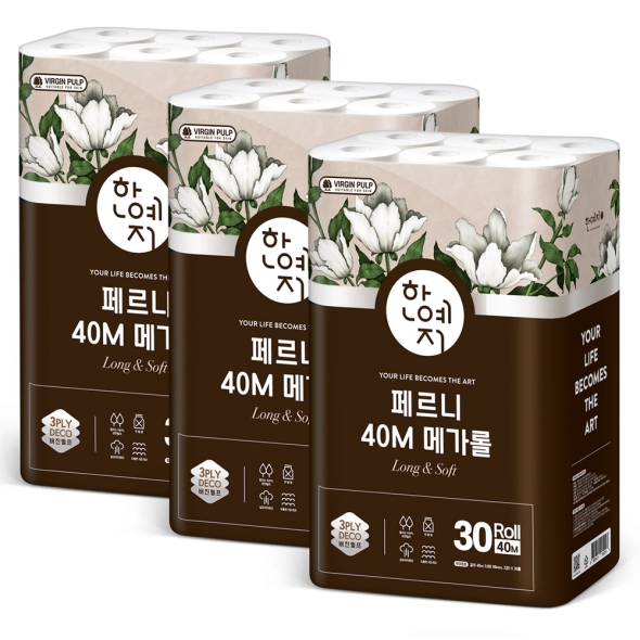 한예지 페르니 메가롤 천연펄프 화장지 3겹 40M 30롤 (3팩)