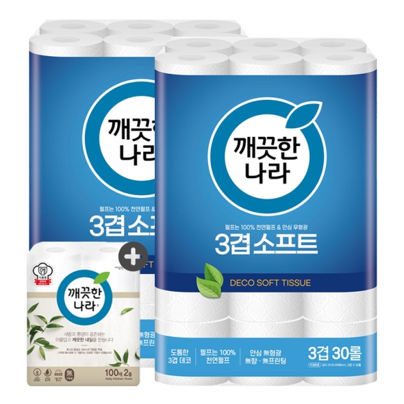 깨끗한나라 화장지 3겹 소프트 27m 30롤 2팩 + 키친타올 100매 2롤