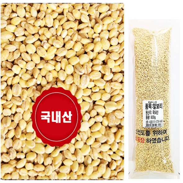 찰보리 25년산 잡곡  2.35kg 착한마음 아저씨쌀집