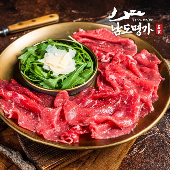 [남도명가] 1등급 한우 불고기 (300g/600g)