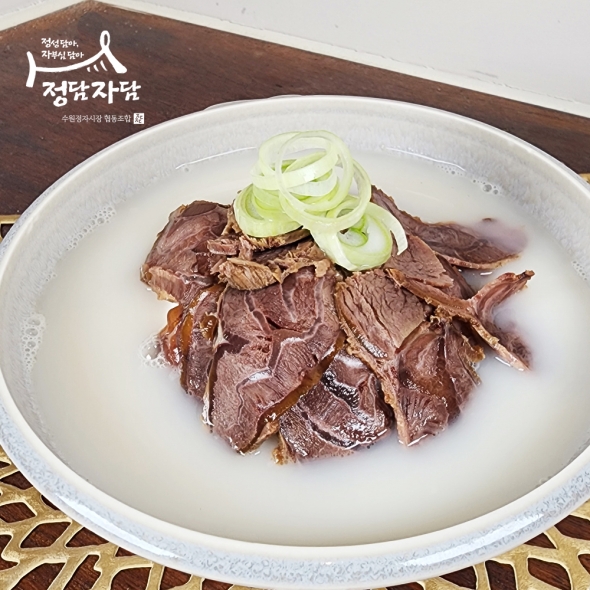 한우고기곰탕 800g 2인분