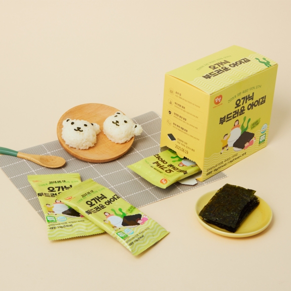 앙팡 오가닉 부드러운 아이김 (1.5g * 10입)(2세트,3세트,4세트 택)