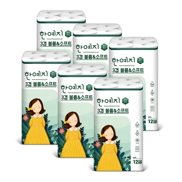 한예지 볼륨앤소프트 천연펄프 3겹 27M 12롤 (6팩)