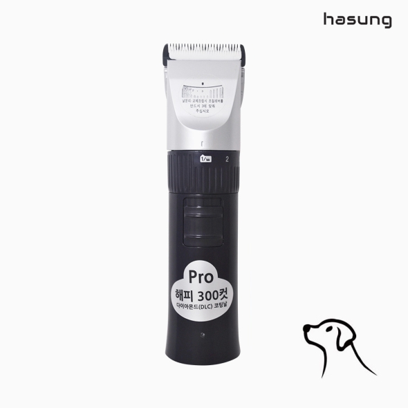  하성 해피 300컷  애견 이발기