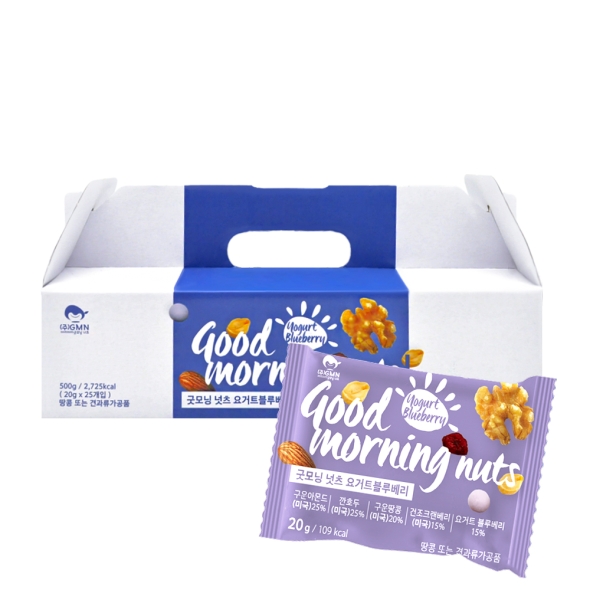 [굿모닝너츠] 하루한줌견과 블루베리요거트 (25봉/50봉/75봉/100봉)