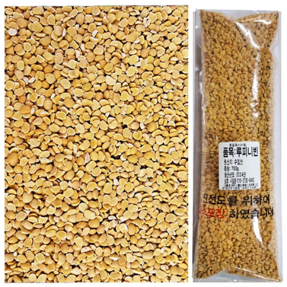 루피니빈 24년  잡곡 1.27kg 착한마음 아저씨쌀집