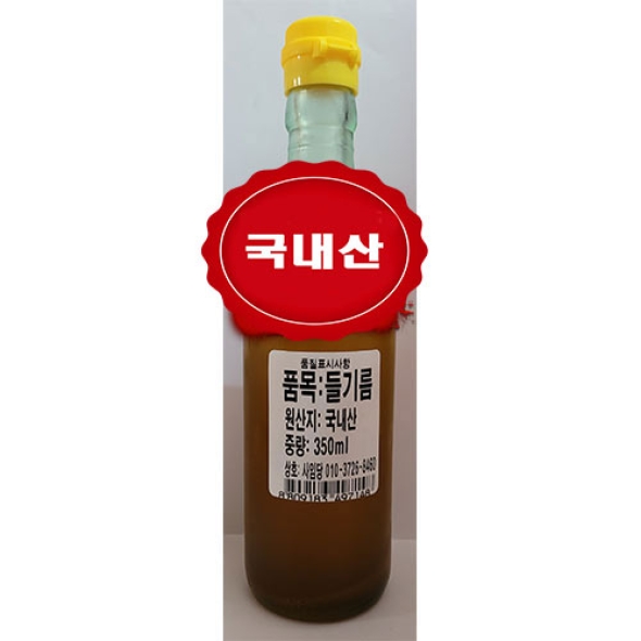  25년산 햇 들기름 350ml 착한마음 아저씨쌀집