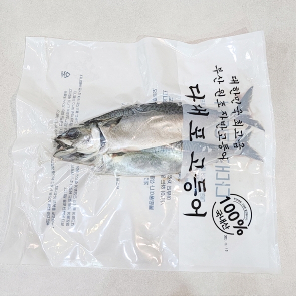 [미가원] 다대포 자반 고등어(특대) 2미/4미/6미/10미 (진공포장)