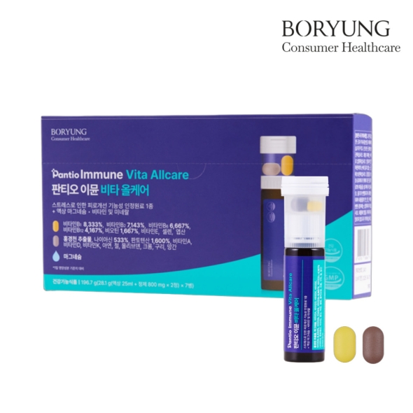 [보령약국 피로회복제] 판티오 이뮨샷 멀티비타민 올인원 영양제 멀티팩 비타민B 7개입