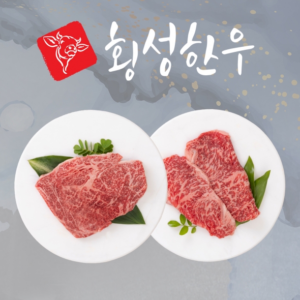 [횡성한우] 1등급 암소 고급 구이용 600g 꽃등심 채끝 안심 불고기 국거리