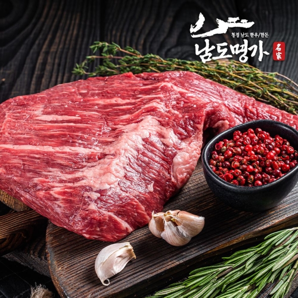 [남도명가] 1등급 한우 양지 (250g/500g)