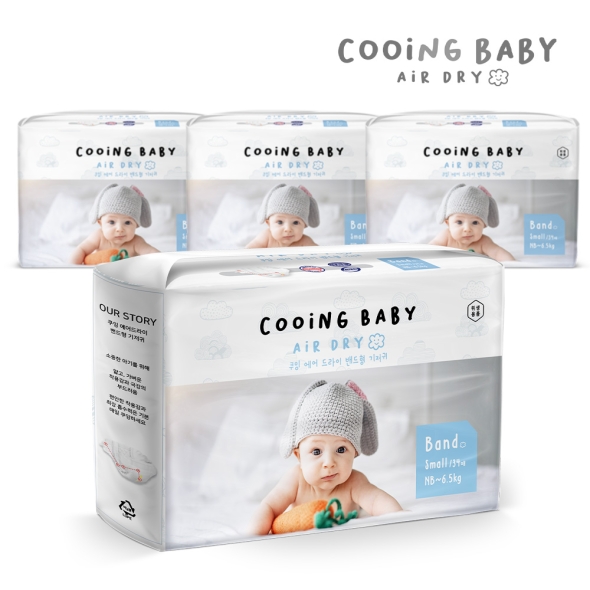 쿠잉 에어드라이 풀커버 밴드기저귀 소형(S) 34매 x 4팩