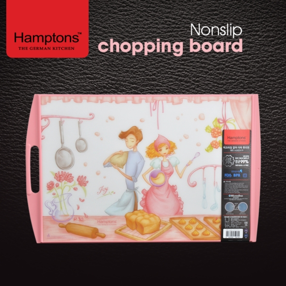 햄튼 논슬립 도마 대  HTCB-1P(L)