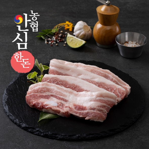 [농협안심한돈]  1등급 무항생제 한돈 1kg(500g+500g) 삼겹살 목살 항정살 가브리살 앞다리살