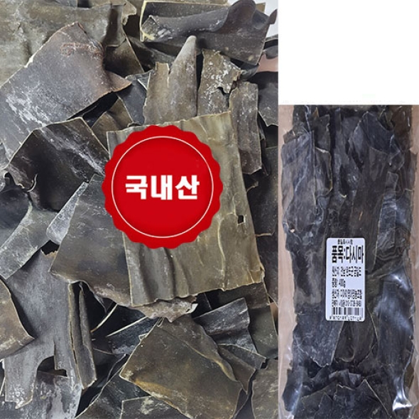 [만원의 행복]두툼한 금일도 조각다시마 24년산 180g*2 착한마음 아저씨쌀집