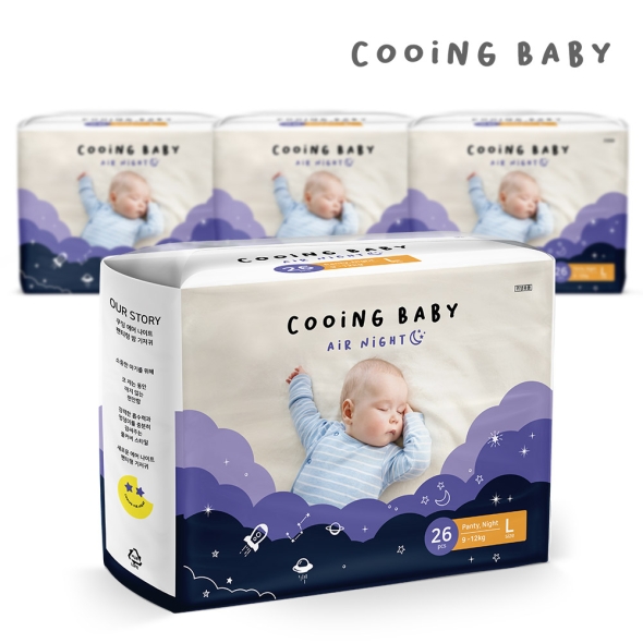 쿠잉 에어나이트 풀잠 팬티기저귀 대형 26매 x 4팩
