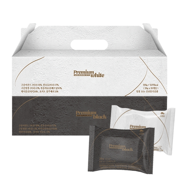 [굿모닝너츠] 하루한줌견과 프리미엄 블랙+화이트 (50봉/100봉)