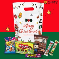 [간식대장] 크리스마스 장난감 파우치 6종_10set (s0001)
