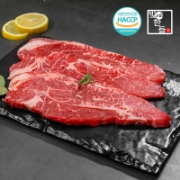 [푸토리] 한우마을 장흥 1등급 암소한우 부위별 골라담기 500g