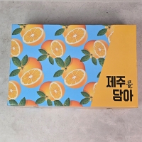 [선물세트] 제주 황금향 선물세트 2kg/3kg/5kg