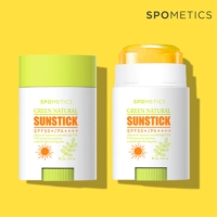 [스포메틱스] 1+1 그린 네츄럴 선스틱 23g [SPF 50+/PA++++]