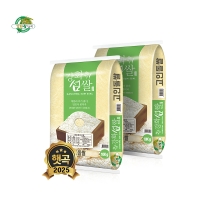[25년 - 상등급] 산지직송  해풍맞고  자란  강화섬  현미 4kg/8kg/10kg/20kg
