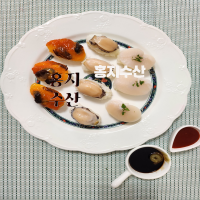 활멍게1kg