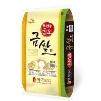 [김포쌀캄] 김포 금쌀 고시히카리 쌀 4kg 10kg