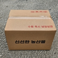 쫀득하고 찰진 식감  미백  찰옥수수(푸)
