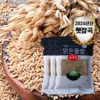 [대숲맑은물애] 24년산 영양곡물 알갱이 찰귀리쌀 1kg~5kg